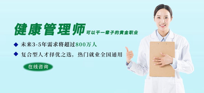 你知道“三克油”指的是什么吗?这不仅仅是一个简单的词汇,它背后蕴含着一系列关于健康的秘密。