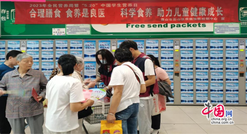 健康咨询服务到底包括哪些内容?