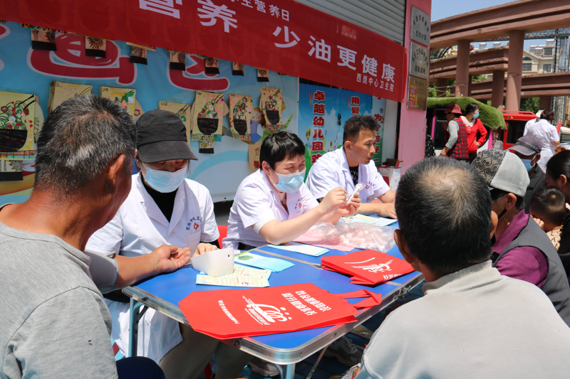 你知道“三克油”是指什么吗?这个词汇在健康咨询领域中频频出现,让人感到好奇。今天我们就来一探究竟。